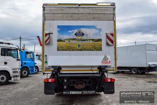 Ποτάδικο Mercedes-Benz 2015 2543 ANTOS-thumb-15