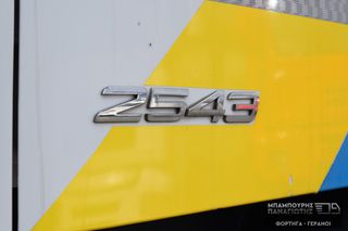 Ποτάδικο Mercedes-Benz 2015 2543 ANTOS-thumb-33