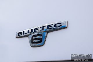 Ποτάδικο Mercedes-Benz 2015 2543 ANTOS-thumb-35