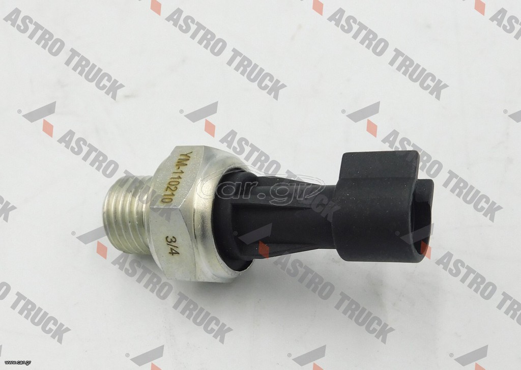 ΒΑΛΒΙΔΑ ΠΙΕΣΗΣ ΛΑΔΙΟΥ FUSO CANTER EURO 5-6