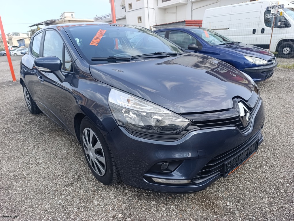 Renault Clio 2017 ΜΗΔΕΝΙΚΑ ΤΕΛΗ