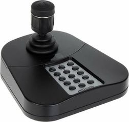 HIKVISION DS-1005KI USB Joystick Για Χειρισμό PTZ Καμερών & Καταγραφικών