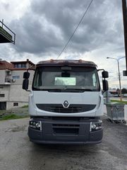 Αλυσιδάκι Volvo 2009 370dxi euro 5-thumb-1
