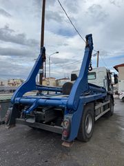 Αλυσιδάκι Volvo 2009 370dxi euro 5-thumb-5