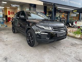 Land Rover Range Rover Evoque 2016 EVOQUE DIESEL ΠΡΟΣΦΟΡΑ ΜΑΡΤΙΟΥ!!!