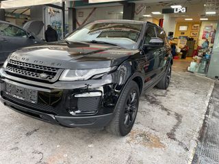 Land Rover Range Rover Evoque 2016 EVOQUE DIESEL ΠΡΟΣΦΟΡΑ ΜΑΡΤΙΟΥ!!!-thumb-2