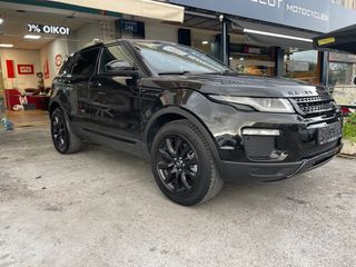 Land Rover Range Rover Evoque 2016 EVOQUE DIESEL ΠΡΟΣΦΟΡΑ ΜΑΡΤΙΟΥ!!!-thumb-15