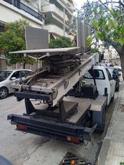 Ανελκυστήρες Μετακομίσεων Isuzu 2015 D-Max (Bocker) A/C-thumb-10