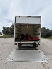 Κόφα Volkswagen 2014 Crafter 2.0 TDI-thumb-8