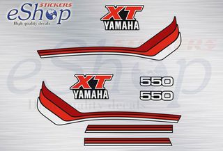 Αυτοκόλλητα σετ για Yamaha xt 550 Μαύρη έκδοση 1983