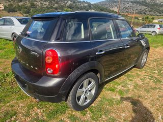 Mini Countryman 2016 ALL 4 S-thumb-2