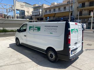 Κλούβα Opel 2019 VIVARO Ενοικιάστε ένα Βαν σήμερα!