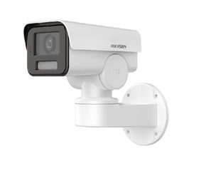 Hikvision DS-2CD1A43G0-IZU Δικτυακή Ρομποτική Κάμερα 4MP Φακός 4x (2.8mm-12mm)