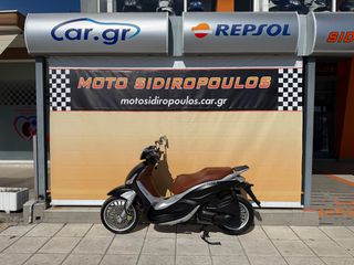Piaggio Beverly 300i 2018 -MOTOSIDIROPOULOS- BEVERLY 300 2018 -ΧΡΗΜΑΤΟΔΟΤΗΣΗ--thumb-1
