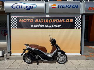 Piaggio Beverly 300i 2018 -MOTOSIDIROPOULOS- BEVERLY 300 2018 -ΧΡΗΜΑΤΟΔΟΤΗΣΗ--thumb-28