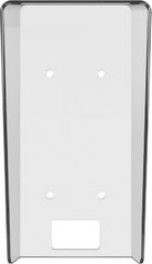 Hikvision DS-KABV6113-RS Προστατευτικό Κάλυμμα για τα μοντέλα KV6103/6113