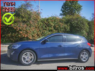 Ford Focus 2019 1.0 125HP ECOBOOST TREND BUSINNESS ΕΛΛΗΝΙΚΟ ΙΔΙΩΤΗ