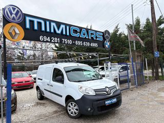 Renault Kangoo 2017 ΠΩΛΗΘΗΚΕ..!!