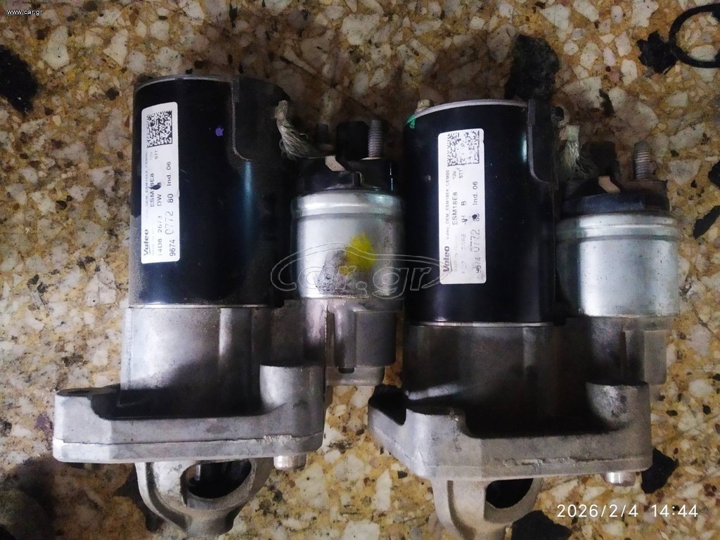PEUGEOT CITROEN OPEL MIZA KOD 9674077280 1.2