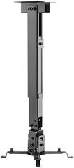 POWERTECH βάση projector οροφής PT-1255, έως 20kg