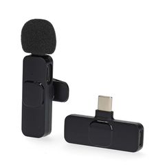 NEDIS MICW110BK