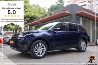 Land Rover Discovery Sport 2017 2.0 Diesel 150hp HSE (AWD) PANORAMA