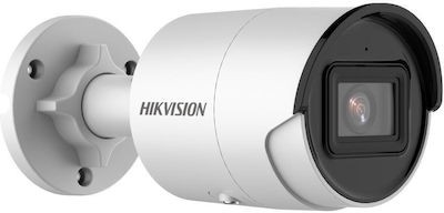 HIKVISION DS-2CD2043G2-LI2U(2.8mm)