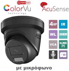 HIKVISION DS-2CD2347G2H-LIU 2.8(EF) BL