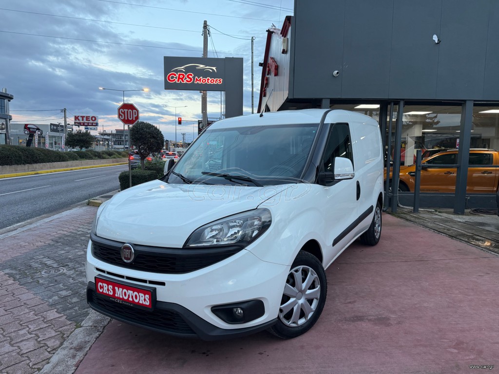 Φορτηγό Έως 7.5τ Fiat 2019 DOBLO / Mjet / SX/L1 H1 / CRS MOTORS
