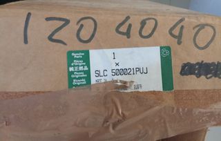 ΓΝΗΣΙΟ ΠΕΝΤΑΛ ΓΚΑΖΙΟΥ LAND ROVER RANGE ROVER SPORT SLC500021PVJ (N)
