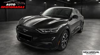Ford Mustang Mach-E 2021 98kW/AWD/Πανόραμα/Co-Pilot/360 Camer/Εγγύσηση έως 2029