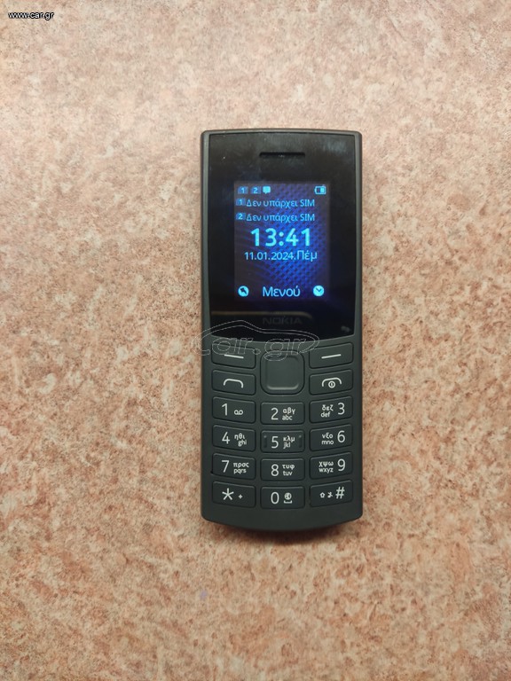 Nokia 105 ta-1691