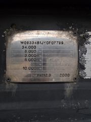 Σιλοφόρο Spitzer 2000-thumb-12