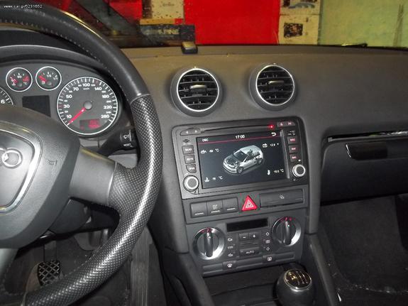 DYNAVIN N7-A3 ΓΙΑ AUDI A3 !!ΑΠΟ ΤΟ 1988 ΚΟΝΤΑ ΣΑΣ!! ΑΔΡΙΑΝΟΘΥΡΩΝ 29 ΔΑΦΝΗ-ΥΜΗΤΤΟΣ www.korbos.gr