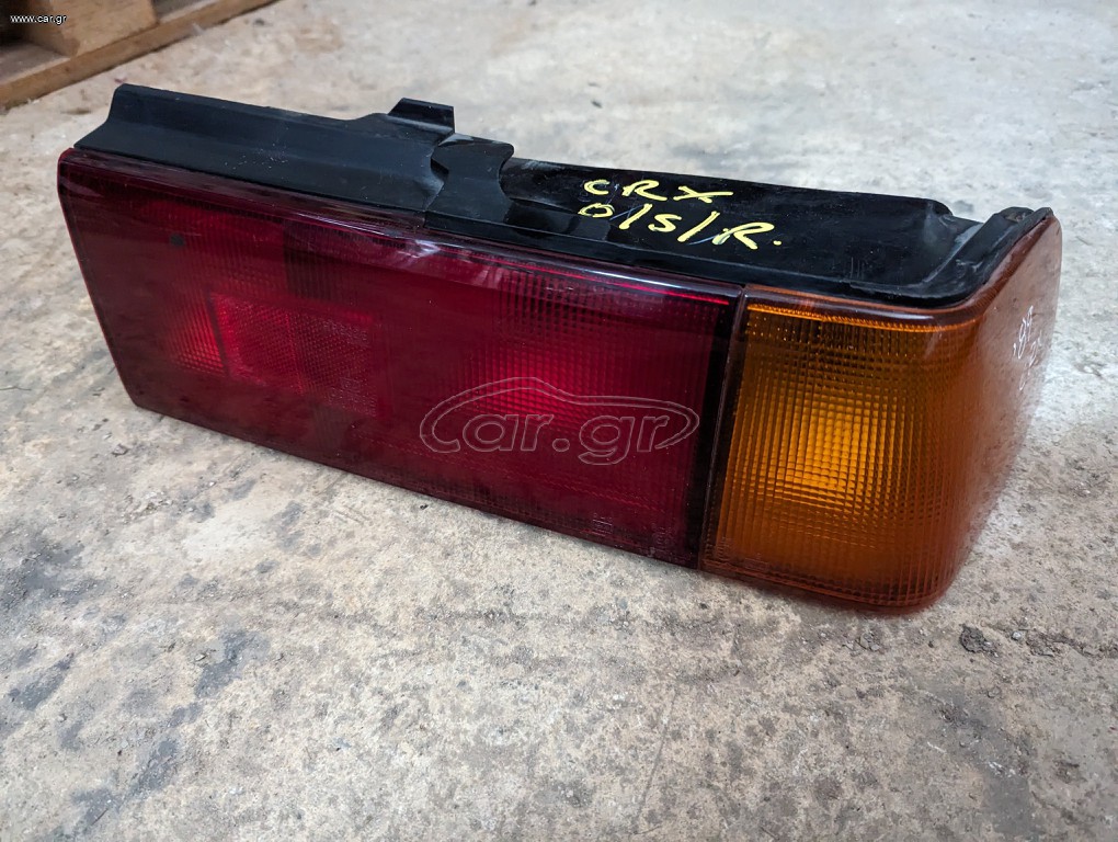 Honda CRX πίσω φανάρι