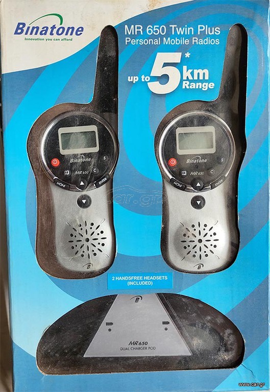 Walkie talkie Binatone MR650