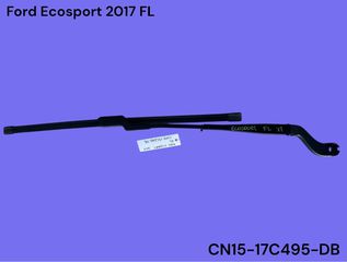 FORD ECOSPORT 2013-2022 ΜΕΤΑΧΕΙΡΙΣΜΕΝΑ ΑΝΤΑΛΛΑΚΤΙΚΑ ( Βραχίονας Υαλοκαθαριστήρα οδηγού αριστερός με κωδικό CN15-17C495-DB )