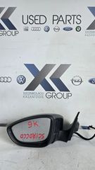 VW SCIROCCO 2008-2013 ΚΑΘΡΕΠΤΗΣ ΑΡΙΣΤΕΡΑ ΟΔΗΓΟΥ ΕΞΩΤΕΡΙΚΟΣ ΗΛΕΚΤΡΙΚΑ ΘΕΡΜΑΙΝΟΜΕΝΟΣ ΑΝΑΚΛΙΝΟΜΕΝΟΣ 9 ΚΑΛΩΔΙΑ