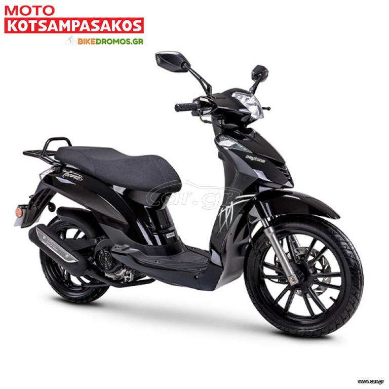 Daytona Trevis 125 2026 + ΔΩΡΑ