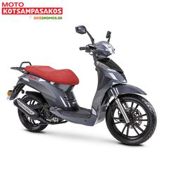 Daytona Trevis 125 2026 + ΔΩΡΑ-thumb-2