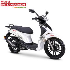 Daytona Trevis 125 2026 + ΔΩΡΑ-thumb-3