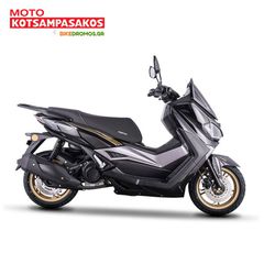 Daytona Invador 125 2026 ABS/CAMERA + ΔΩΡΑ