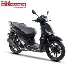 Daytona SYNERGY 125 2026 + ΔΩΡΑ