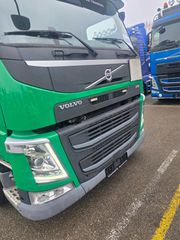 Κόφα Volvo 2020 FM 13 460-thumb-3