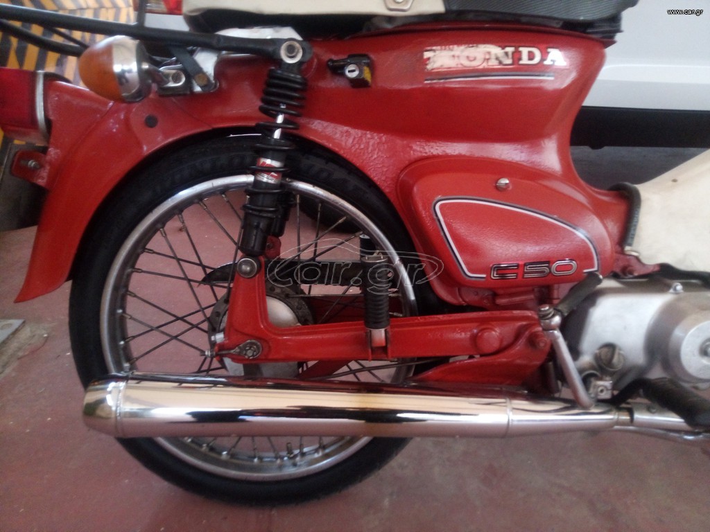 Honda C 1980 C 50