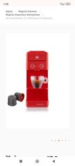Καφετιέρα εσπρέσσο illy-thumb-2
