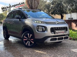 Citroen C3 Aircross 2020 1.5 BlueHDi 100 !! 2 ΧΡΟΝΙΑ ΔΩΡΕΑΝ SERVICE !!