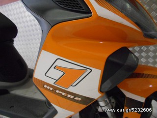 Piaggio NRG 50 Power DD 2018 ΠΡΟΣΦΟΡΑ-thumb-4