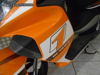 Piaggio NRG 50 Power DD 2018 ΠΡΟΣΦΟΡΑ-thumb-11