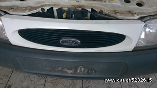 ΜΑΣΚΑ FORD FIESTA 1996-03